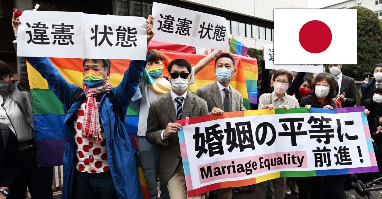 Japón recibe más de 36,000 firmas para legalizar matrimonio homosexual