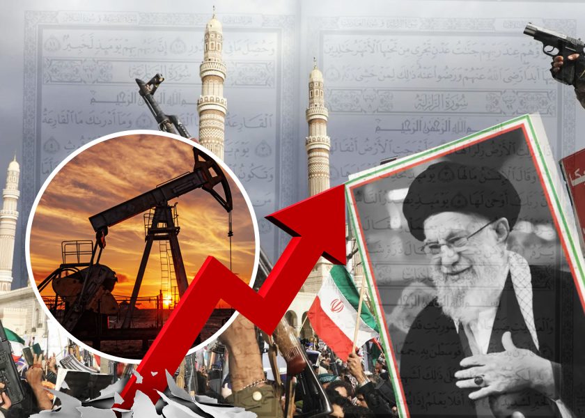 portada iran oil